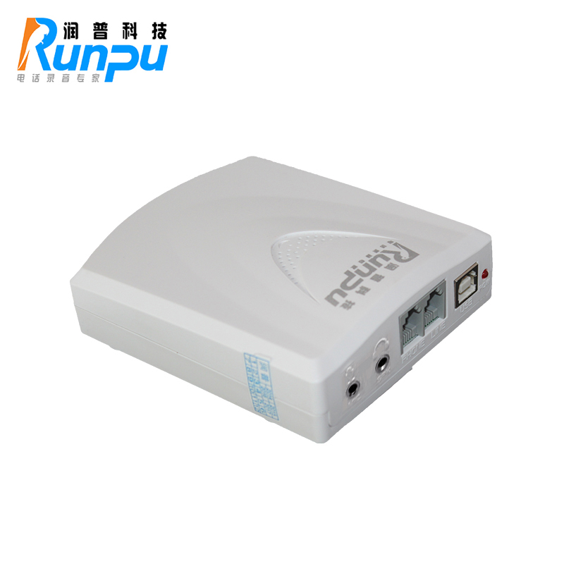 润普USB01A 、USB01B管理软件及驱动